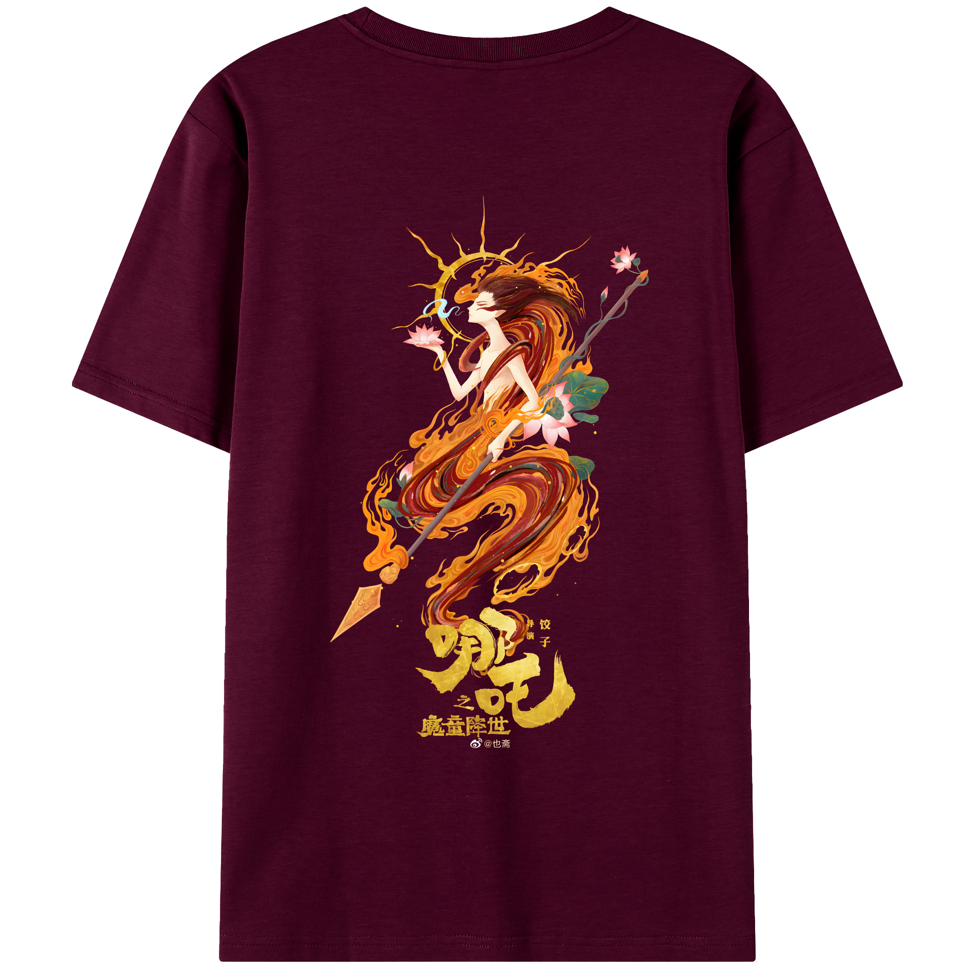 （画像用） Ne Zha 2 ナタ 魔童の大暴れ レディース半袖Tシャツ(バックプリント)